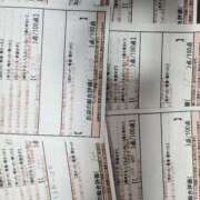 ヒメ日記 2026/03/01 13:21 投稿 湊　さやか スタイリッシュ秘書