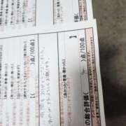 ヒメ日記 2026/03/02 15:19 投稿 湊　さやか スタイリッシュ秘書