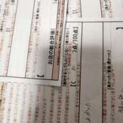 ヒメ日記 2026/03/08 14:31 投稿 湊　さやか スタイリッシュ秘書