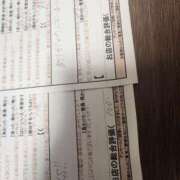 ヒメ日記 2026/03/09 18:02 投稿 湊　さやか スタイリッシュ秘書