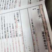 ヒメ日記 2026/03/12 15:19 投稿 湊　さやか スタイリッシュ秘書