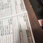 ヒメ日記 2026/03/14 16:37 投稿 湊　さやか スタイリッシュ秘書