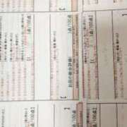 ヒメ日記 2026/04/19 17:56 投稿 湊　さやか スタイリッシュ秘書