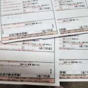 ヒメ日記 2026/04/20 21:42 投稿 湊　さやか スタイリッシュ秘書