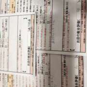 ヒメ日記 2026/04/22 13:03 投稿 湊　さやか スタイリッシュ秘書