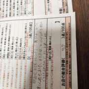ヒメ日記 2026/04/23 19:13 投稿 湊　さやか スタイリッシュ秘書