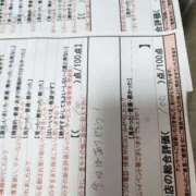 ヒメ日記 2026/04/26 13:31 投稿 湊　さやか スタイリッシュ秘書