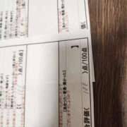 ヒメ日記 2026/05/04 14:03 投稿 湊　さやか スタイリッシュ秘書