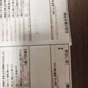 ヒメ日記 2026/05/05 17:42 投稿 湊　さやか スタイリッシュ秘書