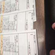 ヒメ日記 2026/05/06 14:03 投稿 湊　さやか スタイリッシュ秘書