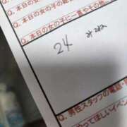 ヒメ日記 2026/06/12 15:00 投稿 湊　さやか スタイリッシュ秘書