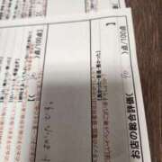 ヒメ日記 2026/06/19 16:30 投稿 湊　さやか スタイリッシュ秘書