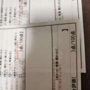 ヒメ日記 2026/06/20 15:14 投稿 湊　さやか スタイリッシュ秘書