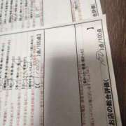 ヒメ日記 2026/06/21 15:15 投稿 湊　さやか スタイリッシュ秘書