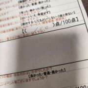 ヒメ日記 2026/07/05 19:28 投稿 湊　さやか スタイリッシュ秘書