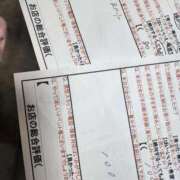 ヒメ日記 2026/07/06 13:07 投稿 湊　さやか スタイリッシュ秘書