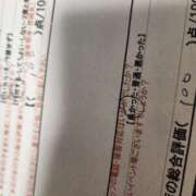 ヒメ日記 2026/07/08 16:51 投稿 湊　さやか スタイリッシュ秘書