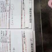 ヒメ日記 2026/07/18 15:32 投稿 湊　さやか スタイリッシュ秘書