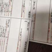 ヒメ日記 2026/07/19 16:45 投稿 湊　さやか スタイリッシュ秘書