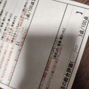ヒメ日記 2026/07/28 10:45 投稿 湊　さやか スタイリッシュ秘書