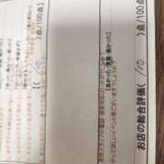 湊　さやか こんばんは😊 スタイリッシュ秘書
