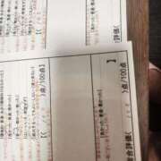 湊　さやか 昨日もありがとう😊 スタイリッシュ秘書