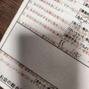 ヒメ日記 2026/10/16 13:42 投稿 湊　さやか スタイリッシュ秘書