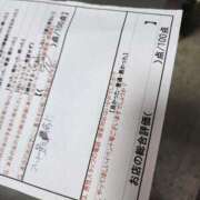 ヒメ日記 2026/10/21 13:15 投稿 湊　さやか スタイリッシュ秘書