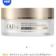ヒメ日記 2025/11/01 17:29 投稿 つきか ポッキリ学園 ～モテモテハーレムごっこ～