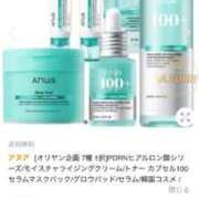 ヒメ日記 2025/11/01 22:51 投稿 つきか ポッキリ学園 ～モテモテハーレムごっこ～