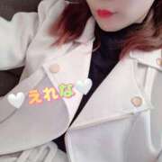 ヒメ日記 2025/12/07 15:50 投稿 えれな 脱がされたい人妻 宇都宮店