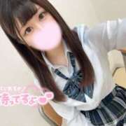 ヒメ日記 2025/02/16 17:15 投稿 ひなみ Gossip girl成田店