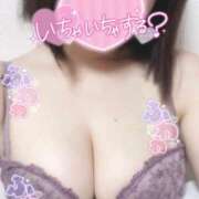 ヒメ日記 2024/12/21 18:48 投稿 るん ヒルズスパ　梅田＋