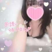 ヒメ日記 2025/02/05 19:18 投稿 るん ヒルズスパ　梅田＋