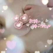 ヒメ日記 2025/03/30 18:37 投稿 るん ヒルズスパ　梅田＋