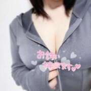 ヒメ日記 2025/05/07 19:12 投稿 るん ヒルズスパ　梅田＋