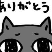 るん ありがとう♡ ヒルズスパ　梅田＋