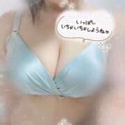 るん 出勤♡ ヒルズスパ　梅田＋