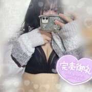 ヒメ日記 2025/12/26 19:25 投稿 るん ヒルズスパ　梅田＋