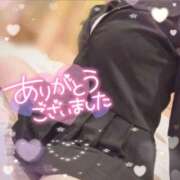 るん 出勤♡♡完売御礼 ヒルズスパ　梅田＋