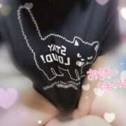 るん 出勤♡ ヒルズスパ　梅田＋