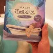 ヒメ日記 2024/12/20 19:50 投稿 たまき 脱がされたい人妻 宇都宮店