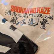 ヒメ日記 2025/02/23 09:26 投稿 たまき 脱がされたい人妻 宇都宮店