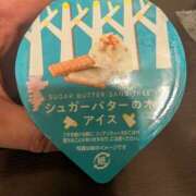 ヒメ日記 2025/04/21 17:13 投稿 たまき 脱がされたい人妻 宇都宮店