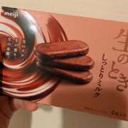 ヒメ日記 2025/05/19 21:02 投稿 たまき 脱がされたい人妻 宇都宮店