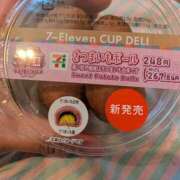 ヒメ日記 2025/06/02 20:40 投稿 たまき 脱がされたい人妻 宇都宮店