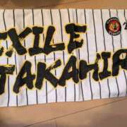 ヒメ日記 2025/06/26 18:33 投稿 たまき 脱がされたい人妻 宇都宮店