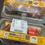 ヒメ日記 2025/07/09 07:21 投稿 たまき 脱がされたい人妻 宇都宮店