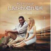 ヒメ日記 2025/07/25 07:00 投稿 たまき 脱がされたい人妻 宇都宮店