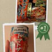 ヒメ日記 2025/08/20 19:44 投稿 たまき 脱がされたい人妻 宇都宮店